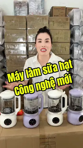 Máy làm sữa hạt đa năng tiện lợi #huemenhacua #giadung #nhacuadoisong #maylamsuahat #suahat 