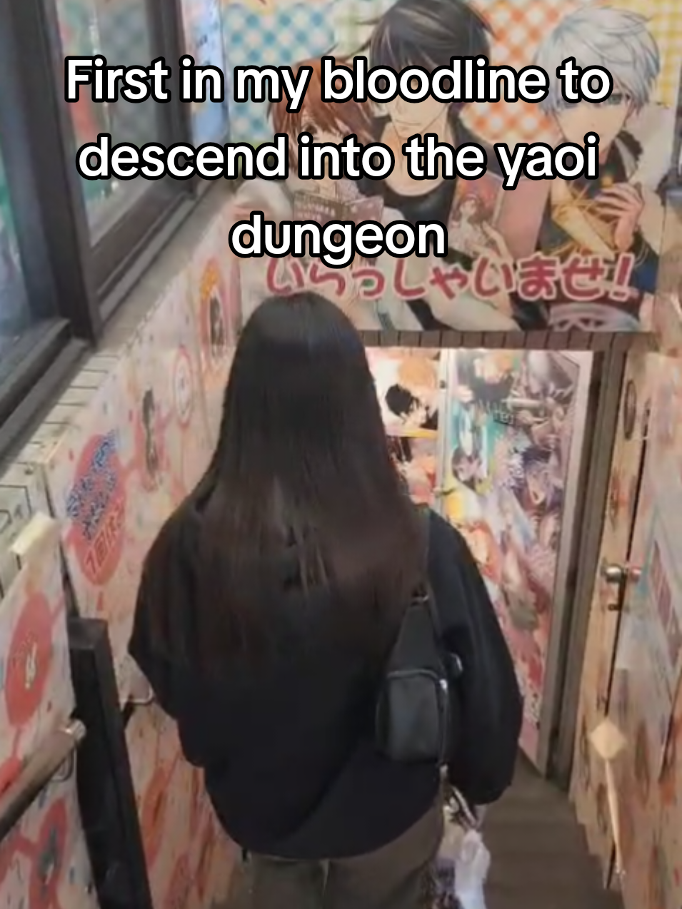 #yaoidungeon #ikebukuro #blanime 