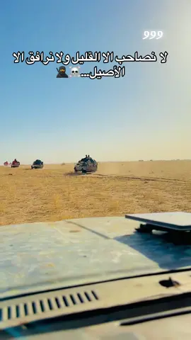 كبابيش العز #مشاهير_تيك_توك_مشاهير_العرب #سودانيز_تيك_توك_مشاهير_السودان💜🇸🇩 #مليون_مشاهدة❤ #ليبيا_طرابلس_مصر_تونس_المغرب_الخليج 