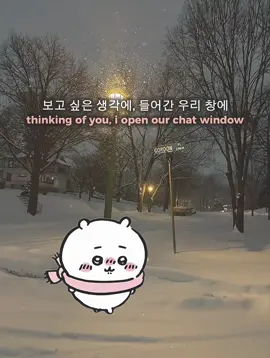 : hurt.#chiikawa #fyp #xuhuongtiktok #xh 