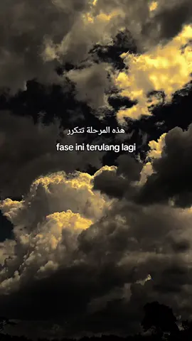 #qouatesislami🥀🖤✨ #laguviral #arabicsong #langitaesthetic 