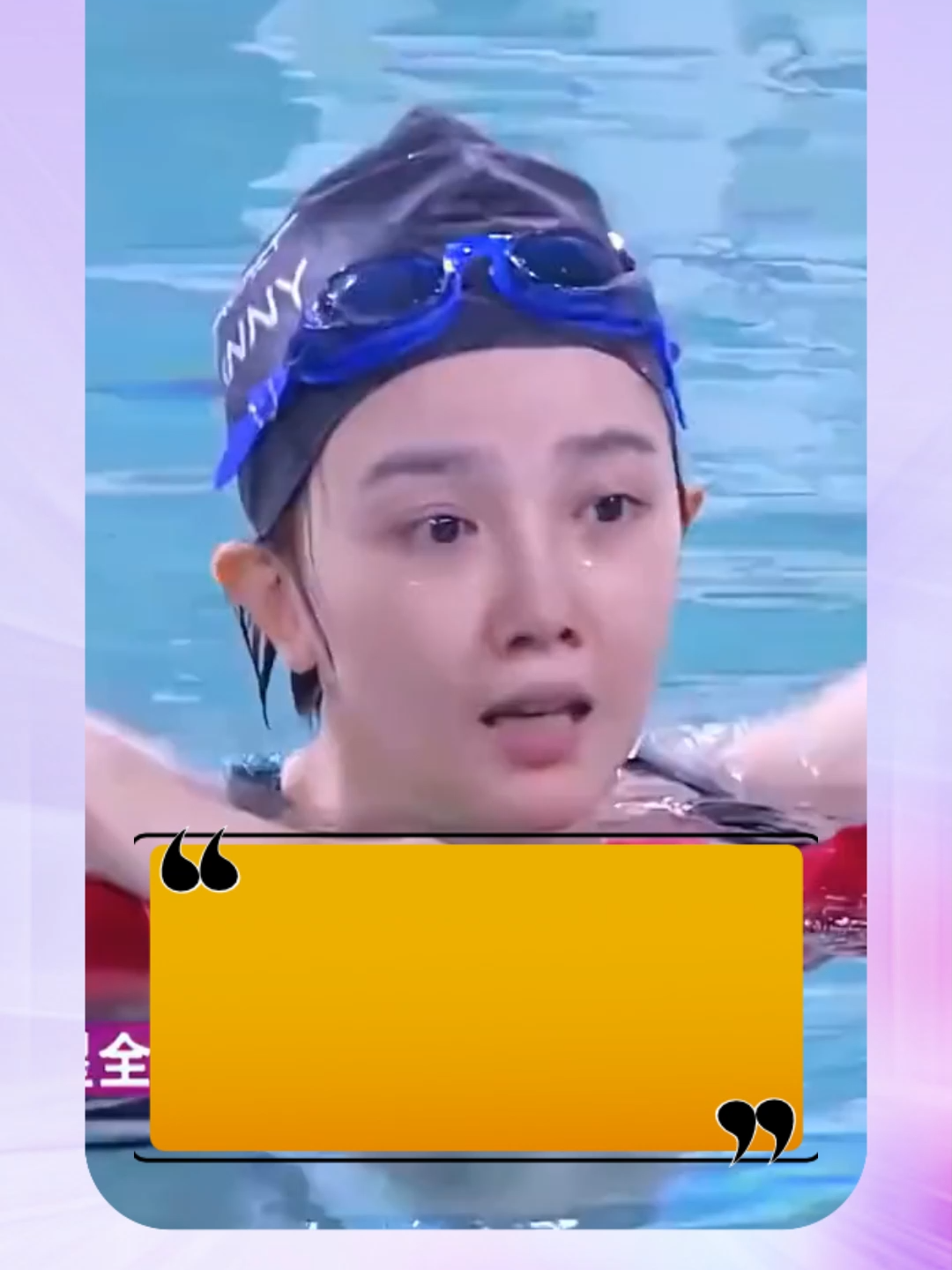 Nữ diễn viên phim con ếch đời đầu đưa nền công nghiệp này đến thế giới #tintuc #giaitri #idol #fyp #xuhuong #nhatban