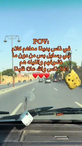 #سودانيز_تيك_توك_مشاهير_السودان #شعب_الصيني_ماله_حل😂😂 #القوات_المسلحة_السودانية #sudanese_tiktot🇸🇩 #جخو_الشغل_اكسبلورات #السودان_ليبيا_تركيا_تشاد_مصر_السعودية_لندن #استمتعو_ولاتنسو_اللايك❤_والمتابعه #جخو،الشغل،دا،يا،عالم،➕_❤_📝✌️🌍🦋 