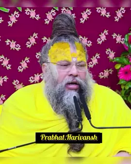 🌸💛 . . . . . . . #hindu #trending #foryoupage #fyppppppppppppppppppppppp #bishal_smriti 