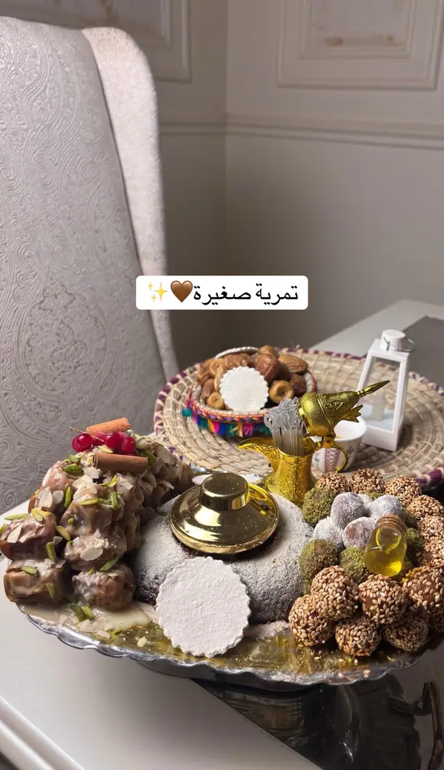 #تمور #شعثى #رطب_محشي #صينية_تمر #تمرية_حفرالباطن 