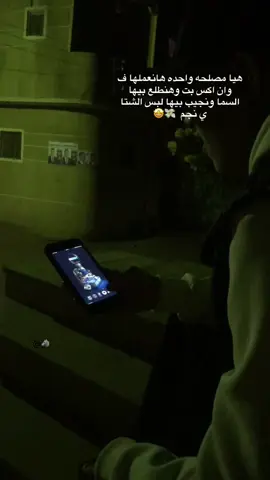 #فلوس #fyppppppppppppppppppppppp #مشاهدات #f #@🐺 