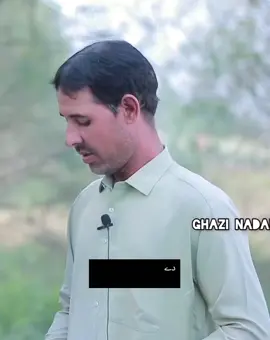 ha ye karay day pa nazam banday😲#foryou #fouryoupage #tiktok 