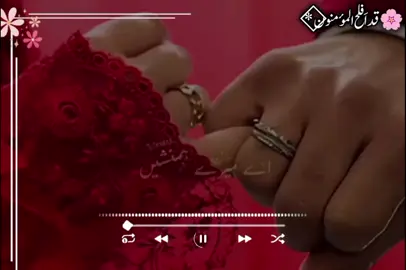 اے میرے ہمنشیں چل کہیں اور چل #fouryou #fouryourpage #100millionviews #100millionviews #unfreezemyacount 