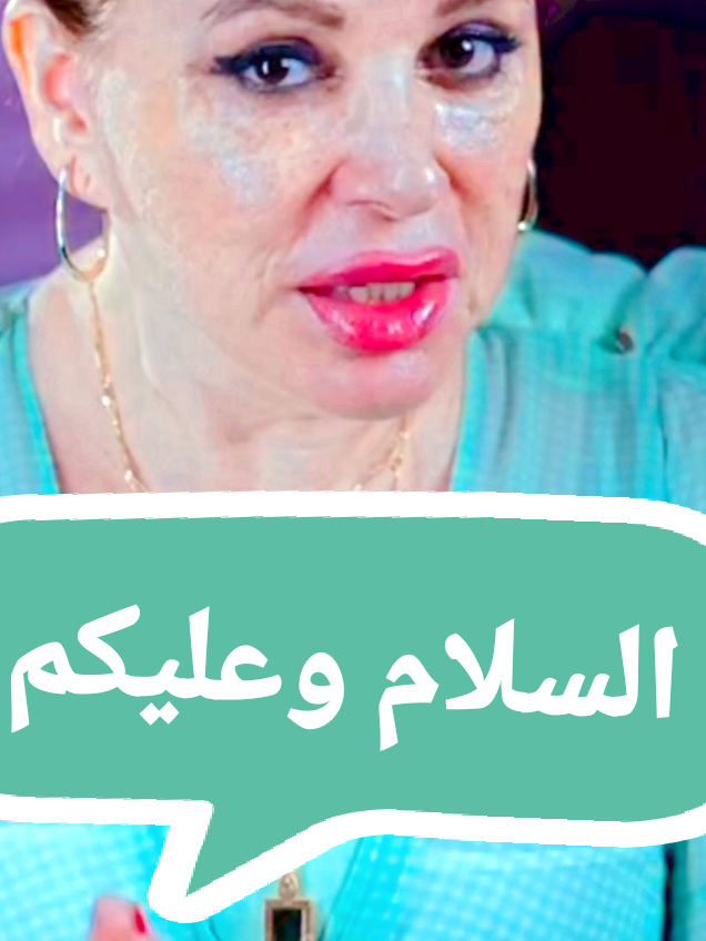 #goviral #capcut #meme #v #meme اسلام وعليكم