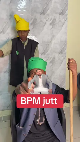 BPM jutt @💎❤️‍🔥B.P.M.💎❤️‍🔥Jatt #lesothotiktok🇱🇸🇱🇸🇱🇸 #foryoupage❤️❤️ #fyyyyyyyyyyyyyyyyyyy @🇨🇦 🍁 SALMAN 🍁 🇨🇦 