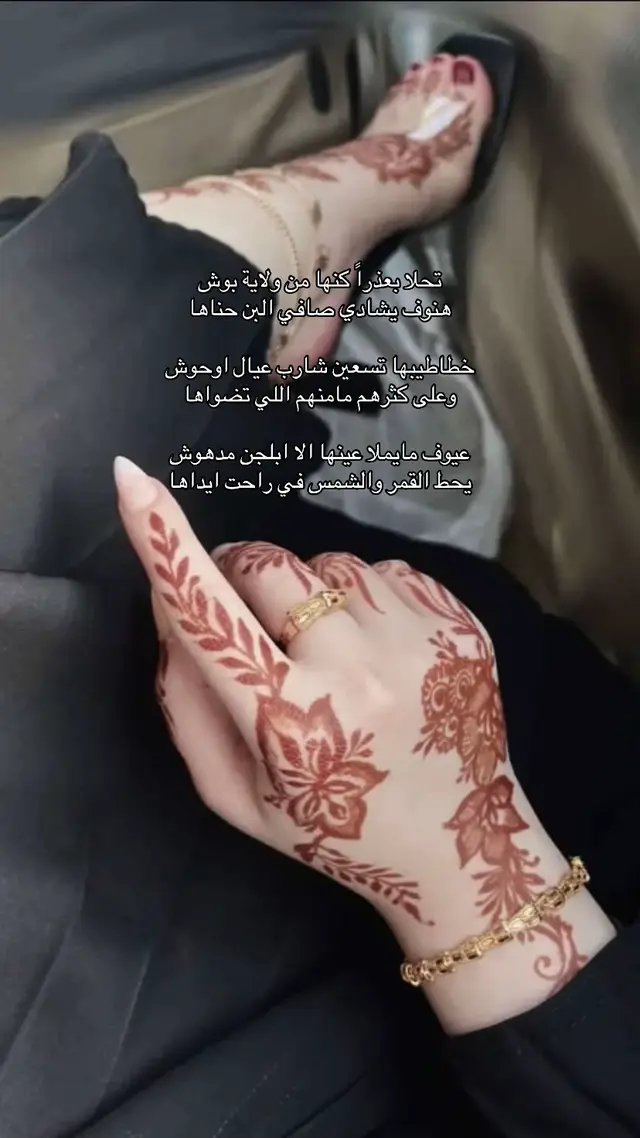 #خالد_البريك #explore #ابها #fyp #fypシ @TikTok @TikTok Trends 