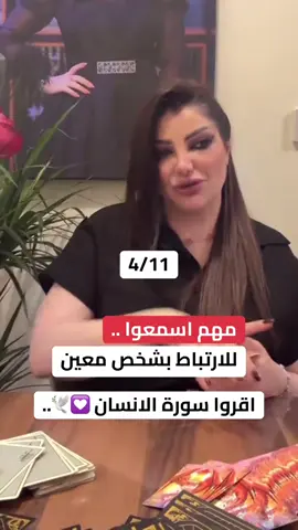 #برج_القوس #youtube #كردستان🇹🇯_دهوك_زاخو_اربيل🇹🇯 #شعب_الصيني_ماله_حل😂😂 #y 