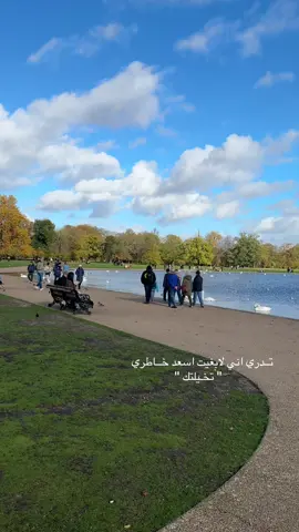 #اكسبلورexplore #fyp #ترندات_تيك_توك #الشعب_الصيني_ماله_حل😂😂 #المملكة_العربية_السعودية 