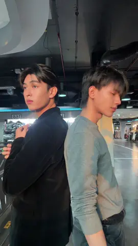 หันไปมองอะไร