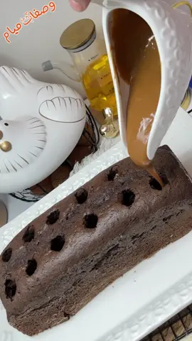 كيك معلك من داخل بطريقة متخطرش على بالك بنة و قرمشة ياسلام #كيك #وصفات_سهلة #طبخات_سهلة #فرنسا🇨🇵_بلجيكا🇧🇪_المانيا🇩🇪_اسبانيا #foryoupage 