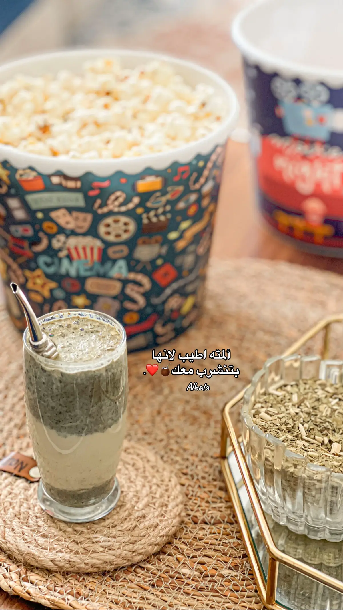 #تصويري📷 #بدون_موسيقي #vpyfツviral #مته_بحليب #متة 