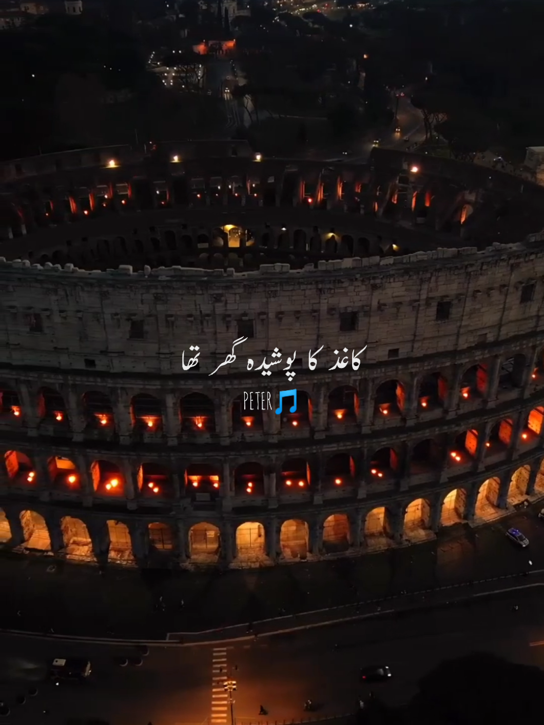 chhod diya wo rasta 😭 Repost Request  #trending #forupage #PETER #unfreezmyaccout #sadsong 