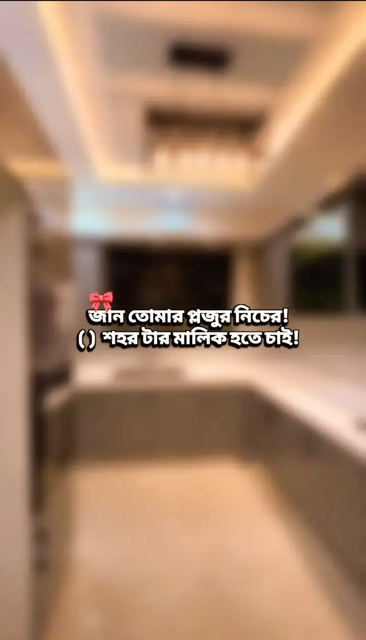 #Outfit Cowok Berwarna 