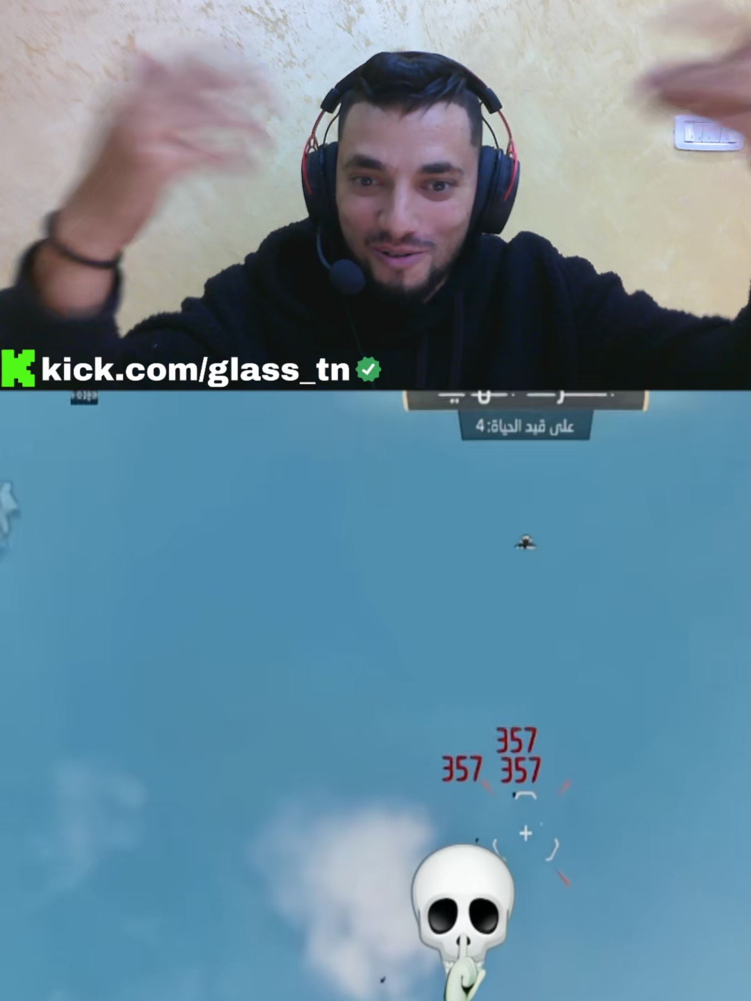 🤷‍♀️🤯🔥👀☠أسرع كيلات في لعبة @cbi_xff #ONLYCBI #onlycbi #ONLYFIXA #onlyfixaff #FREEFIREMENA #freefirelover #freefirethofficial #garenafreefireofficial #garenafreefire #freestyleplayer #freefire #freefireindonesia #FREEFIREINDONESIA #FREEFIREBRAZIL #freefirebrazil🇧🇷 #freestyle #marechalff #MARECHAL #TWO9 #freefireindionesia