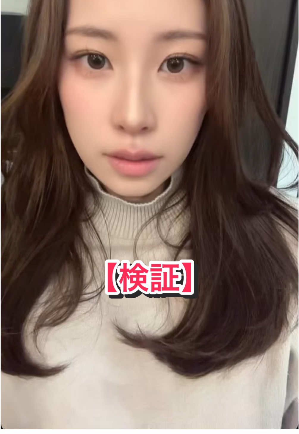 飲んでも食べても落ちないリップ探してる人🙋‍♀️💄 #TikTokShop #FORENCOS #落ちないリップ 