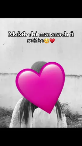 #الشعب_الصيني_ماله_حل😂😂 #fyp #viral #Capcut #algeria 