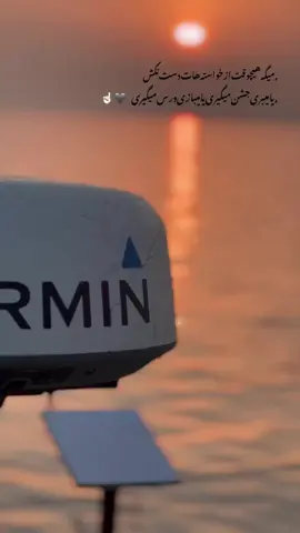 🌱میگه هیچوقت از خواسته هات دست نکش 🖤☝🌱 #viraltiktok #foryourpage #viraltiktok #foryourpage #fyppppppppppppppppppppppp 