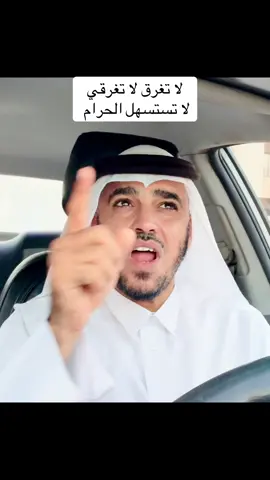 #اكسبلورexplore 