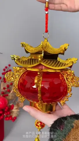 #tet2026 #phukientet #xuhuongtiktok #viralvideo 