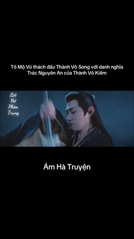 Cuối cùng thì Nguyên An cũng trả thù được cho Thành Vô Kiếm #AmHaTruyen #bloodriver #CungTuan