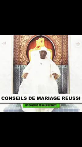 #conseil #fyp #cheick Malik 