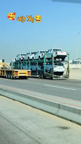 #onlyforyou #sudiarabia🇸🇦 🌸❣️🔥