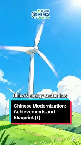 کوردی/عربي/English نوێگەری شێوازی چینی: دەستکەوت و پلان (1) چین گۆڕانکاری سەوز و هەماهەنگی جیهانی وزە لە ساڵانی ٢٠٢١-٢٠٢٥ بەرەوپێش دەبات. ‏‎ــــــــ ـــــــــ ـــــــــ ــــــــ ــــــــ  التحديث الصيني النمط: الإنجازات والمخطط (1) الصين تعزز التحول الأخضر والتعاون العالمي في مجال الطاقة في الفترة 2021-2025. ـــــــ ـــــــــ ـــــــــ ـــــــــ ـــــــ Chinese Modernization: Achievements and Blueprint (1) China advances green transition, global energy cooperation in 2021-2025. #China #GreenTransition #Energy #ChineseModernization #ChinaBeauty 