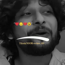 #plzdonotunderreviewmyvideo #NoorWrites #unfreezemyacount #urdupoetry #foryoupage 