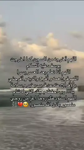 @👑Møh tålinai🇮🇹 #شعب_الصيني_ماله_حل😂😂 #البليدة #ربي يطلق سراحك 