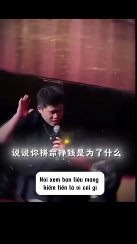 Phần 84 #viral #hsk #haidocthoai #talkshow #xh 