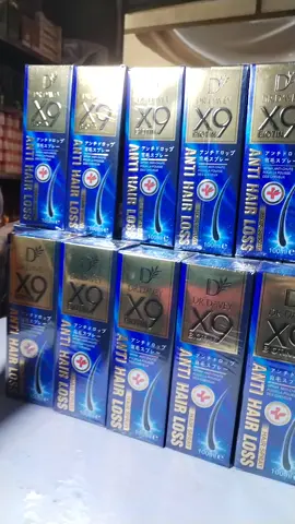 الطلب 0119809612 