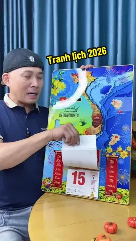 Tranh lịch tráng gương 5D mới nhất 2026 #trungbodoi13 #tranhtrangguong #tranhlich2026 #bandovietnam #tet2026 