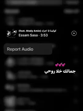 #fyyyyyyyyyyyyyyyy #fffffffffffyyyyyyyyyyypppppppppppp #explore #foryou #you 