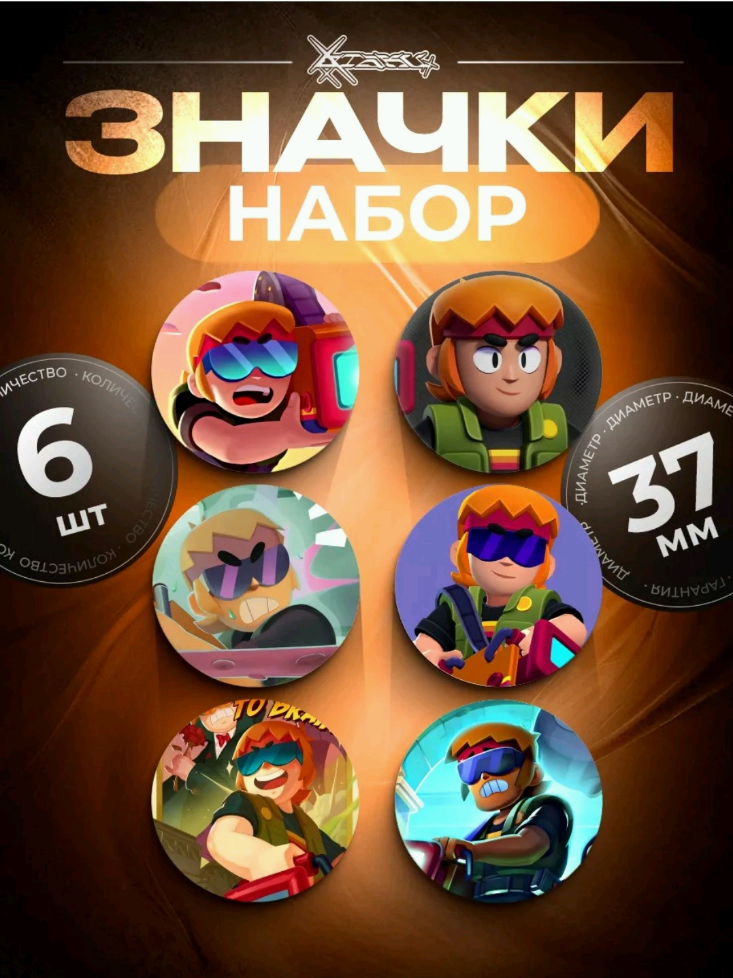 ну реально же #рекомендации #brawl_stars #brawlstarstiktok #луми #б #реки 