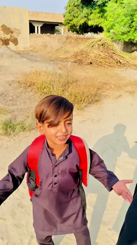 Ustad ka to program wara gay😂 wait for end🤣#foryouu #funnny #unfreezemyacount 