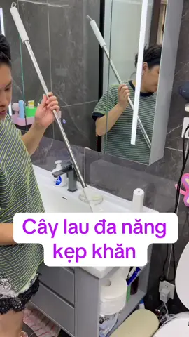 Cây lau đa năng #medogiadung2k #caylau #caylaudanang #dodungtienich #xuhuongtiktok 