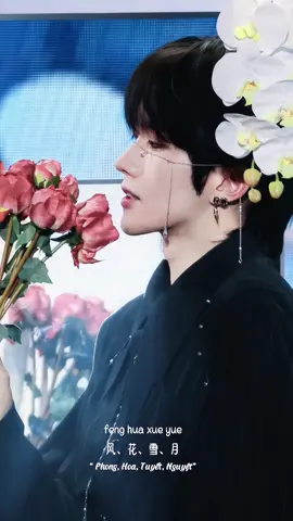 Phong Hoa Tuyết Nguyệt Mọi phong cảnh xinh đẹp nhất thế gian đều dành cho em…🦋🦋🦋🦋🦋🦋🦋🦋🦋🦋🦋🦋 #HoàngTinh #hoàngtinheliot #黄星eliot #phonghoatuyetnguyet 