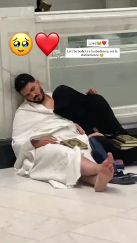 🥹❤️#islam #mytypeofman #fypシ #foryou #mytype 