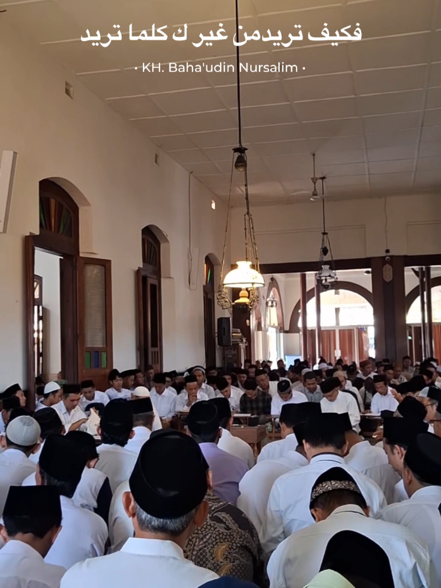 Dawuh kyai 2 #bismillahfyp #fyp #santri #stories #ngajionline 