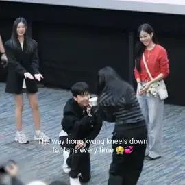 Gentle and Respectful as always ❤#hongkyung #hongkyungedit #kyung #goodnews #movie