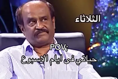 #دومة_الجندل_سكاكا #اكسبلورexplore #الشعب_الصيني_ماله_حل😂😂😂 