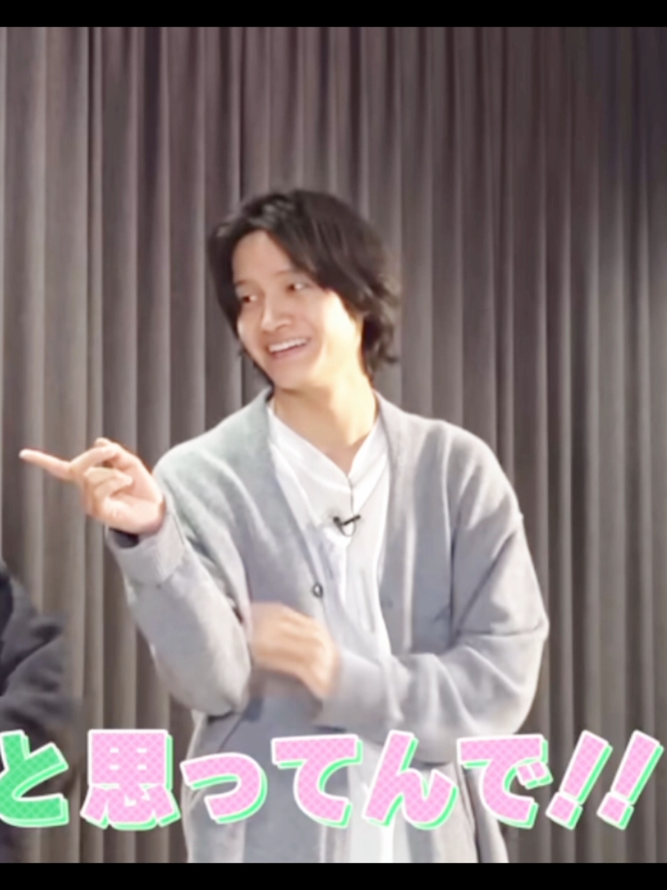 今回の晶哉の服装、好きすぎるんだが？ #aぇgroup #佐野晶哉 #大好き #手抜き編集 #おすすめ 