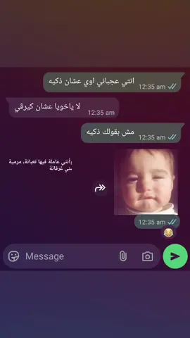 يتقدر دا 💔😞 #استوريهات #foryou #ترند #تصميم_فيديوهات🎶🎤🎬 #fyppppppppppppppppppppp 