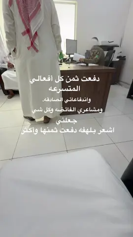 #you #yyyyyyyyyyyyyyyyyy #yyyyyyyyyyyyyyyyyyyyyyyyyyyyyy #الشعب_الصيني_ماله_حل😂😂 #عشوائيات غالبا نهايتها حسايف 