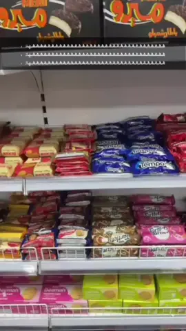 #الشعب_الصيني_ماله_حل😂😂 